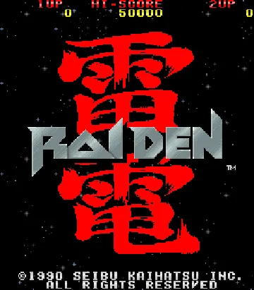 Raiden screen shot title